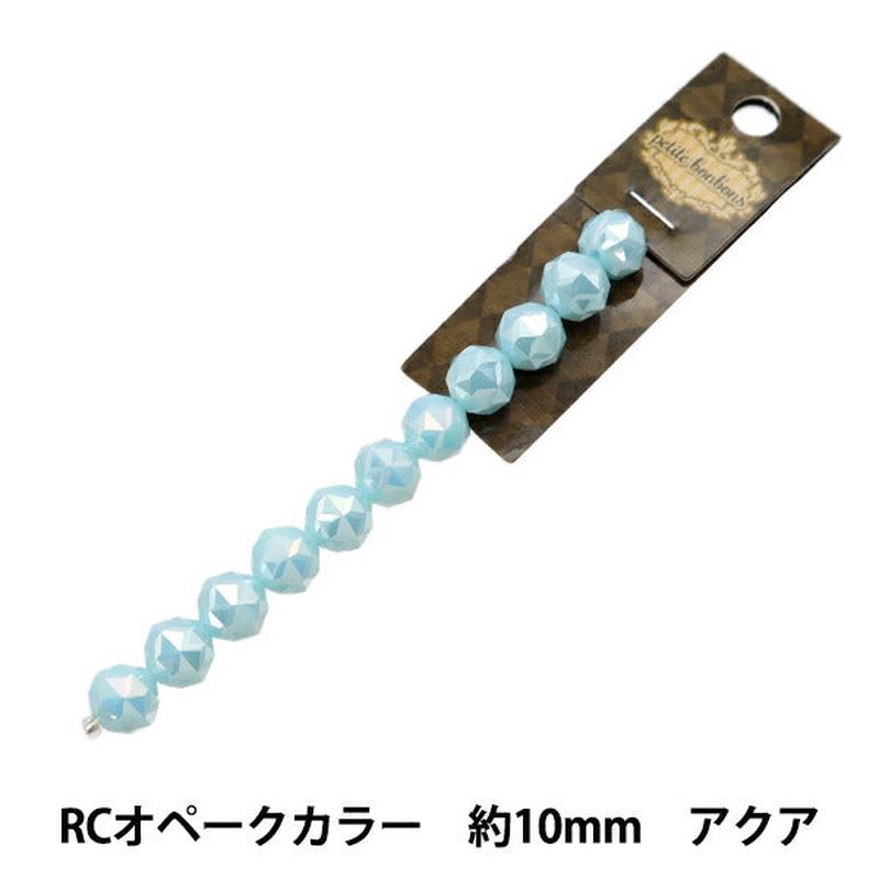 Accessory material 