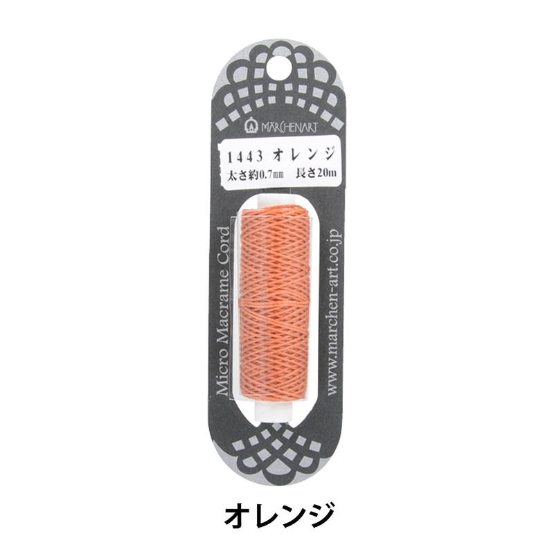 product-details