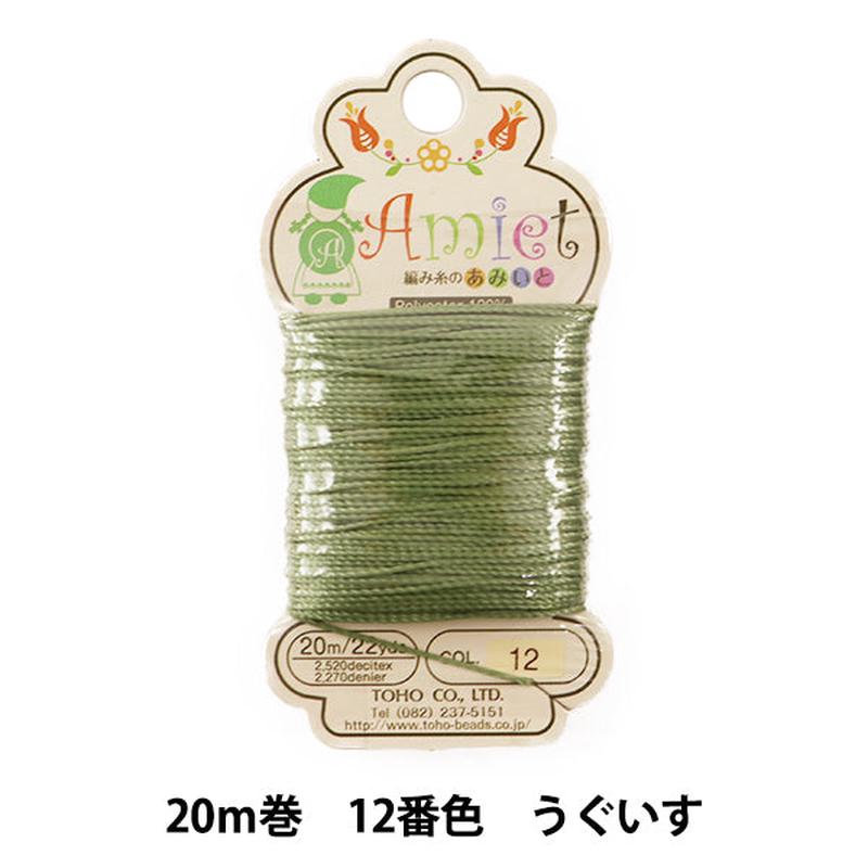 product-details