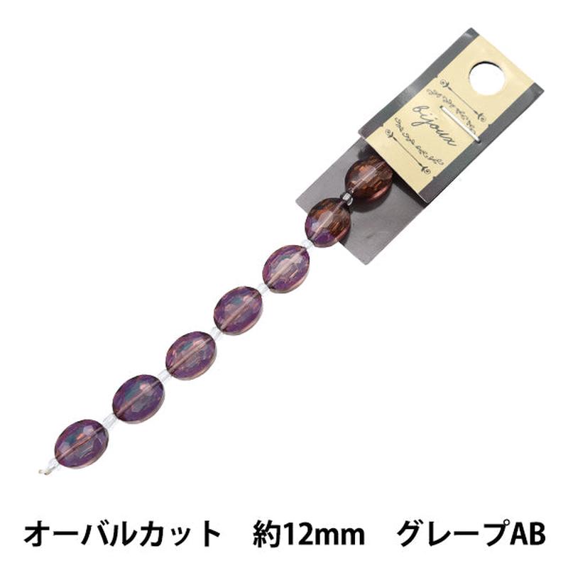 product-details