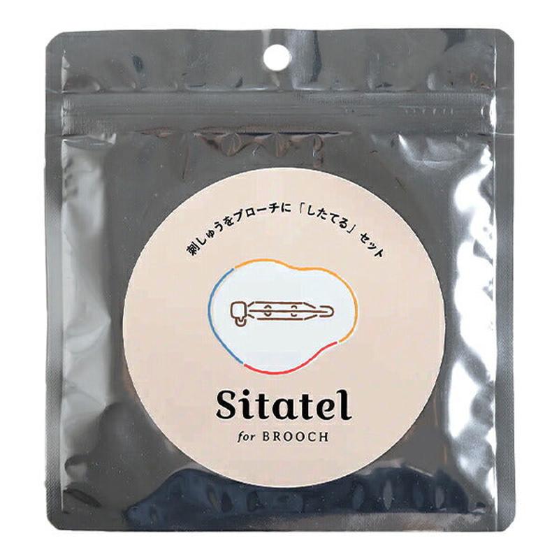 product-details