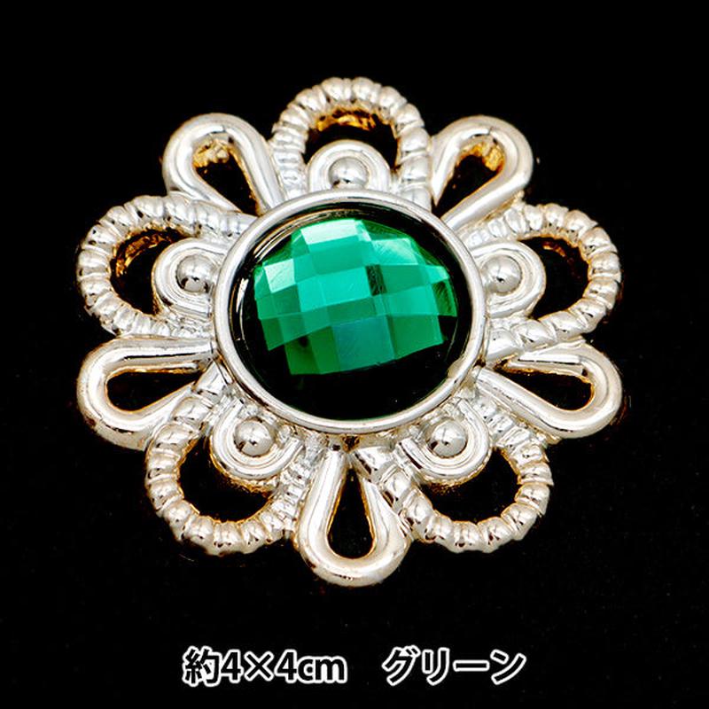 product-details