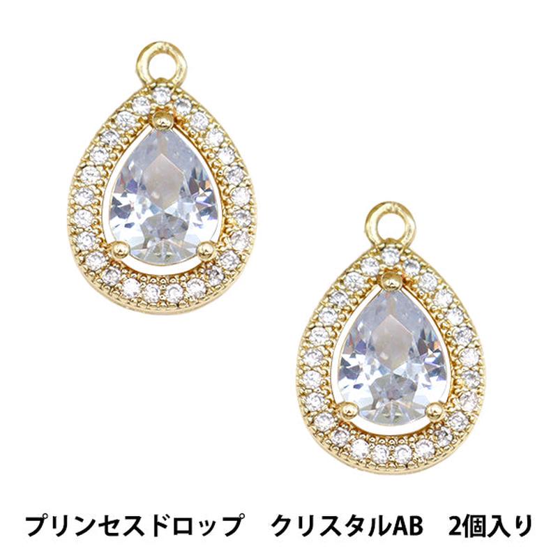 product-details