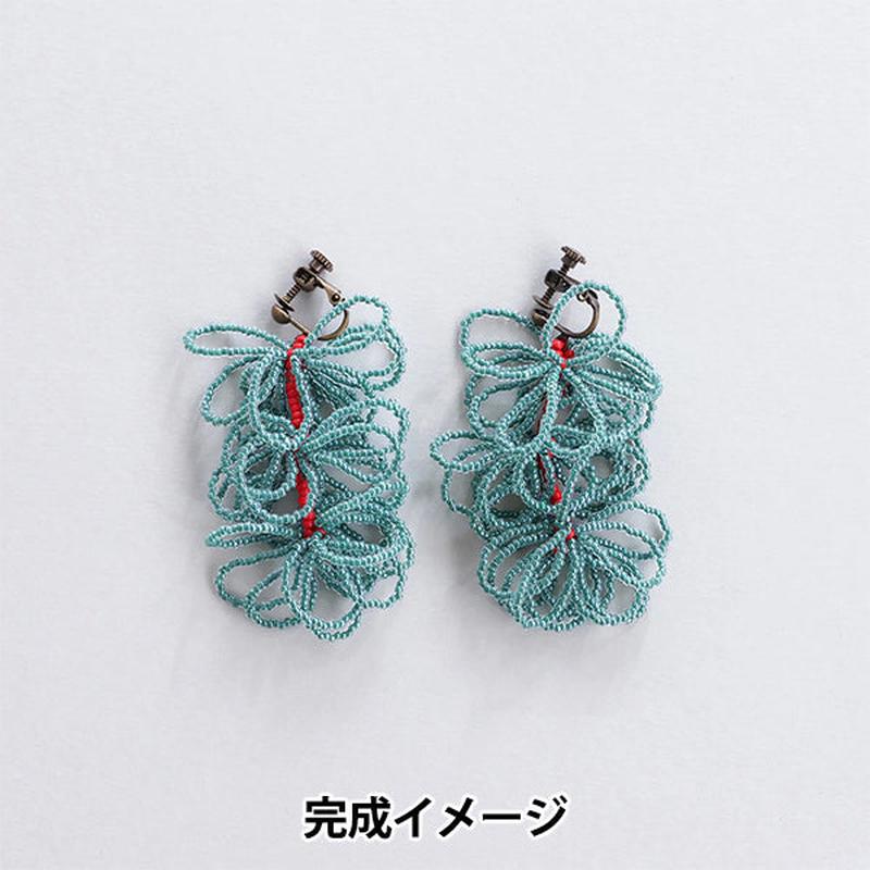 product-details