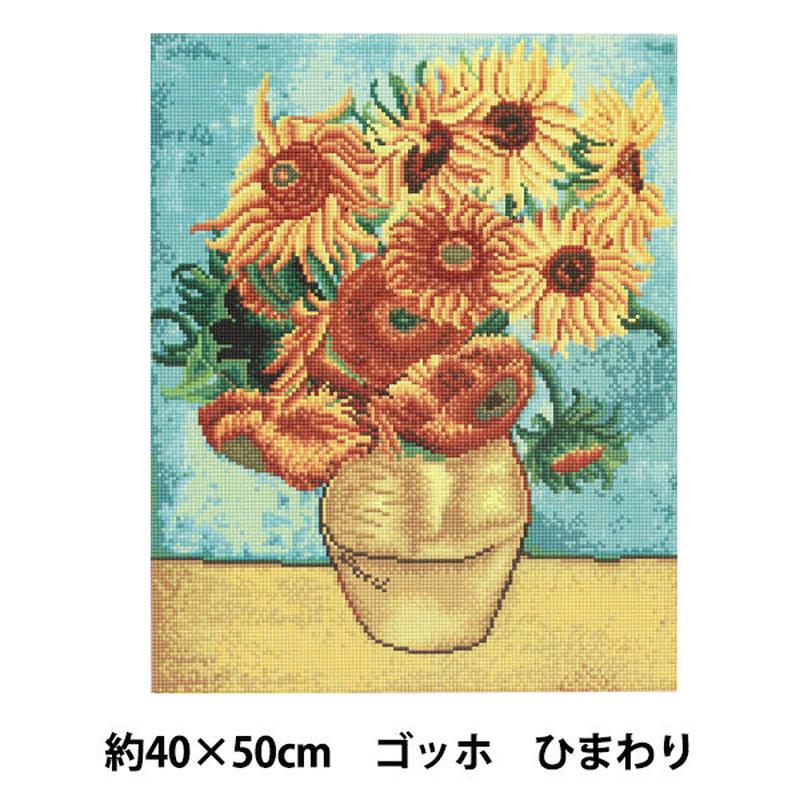 product-details