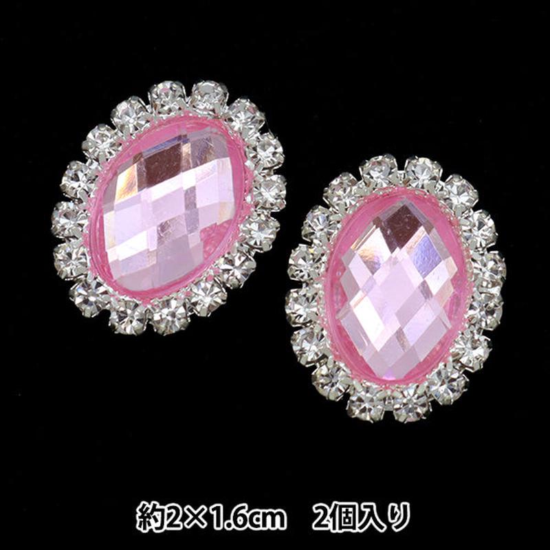 product-details