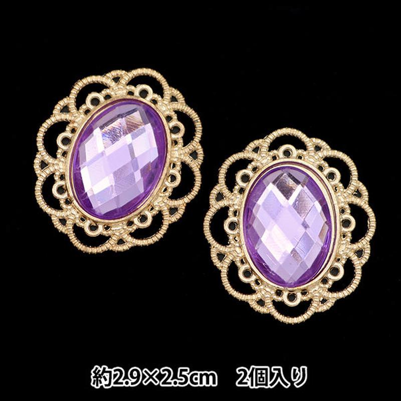 product-details