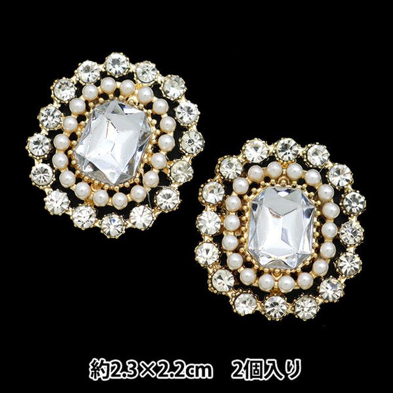 product-details