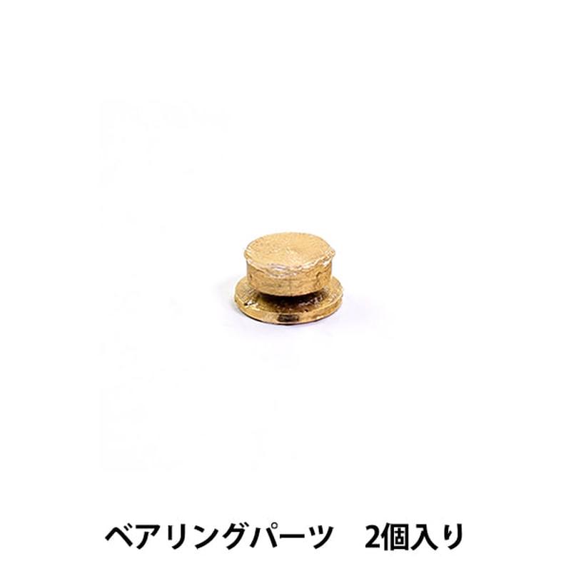 product-details