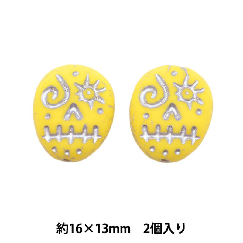 product-details