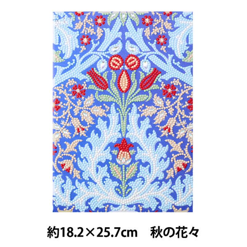 product-details