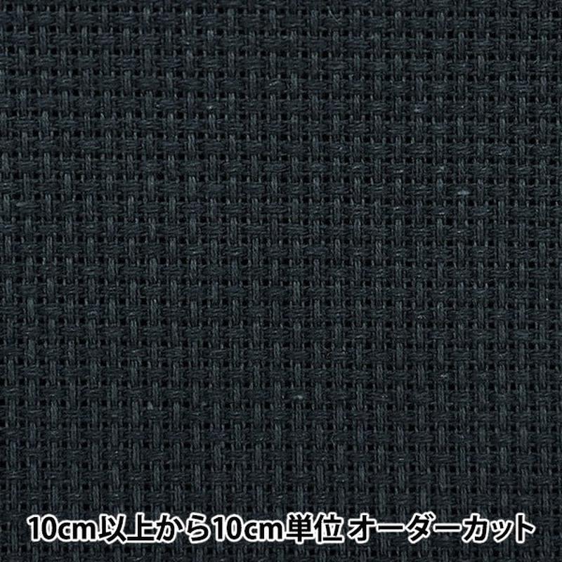 [From quantity 1] Embroidery Fabric 