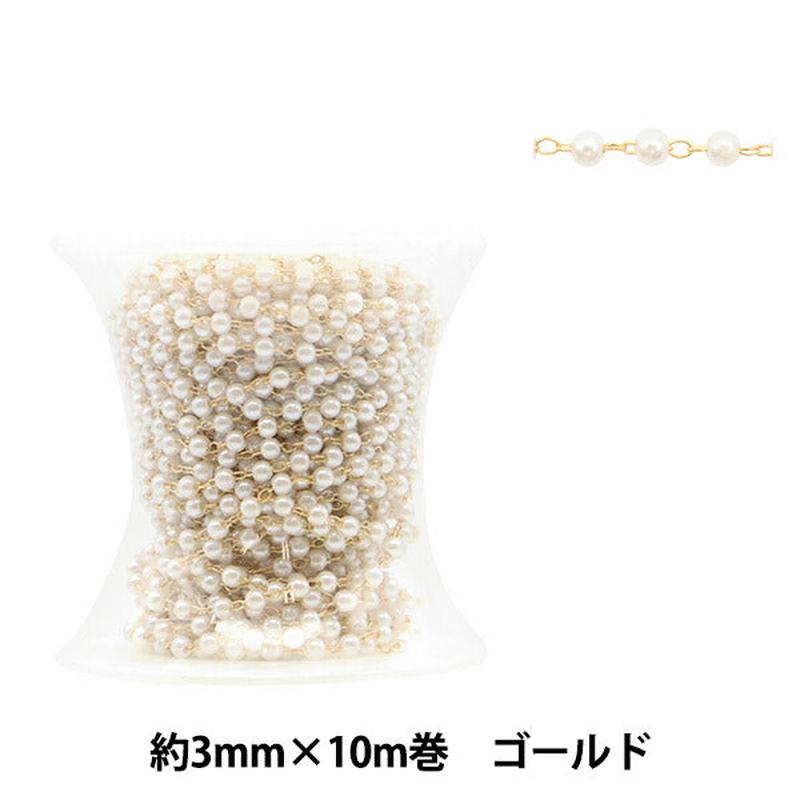 [From quantity 5] Accessory bracket 