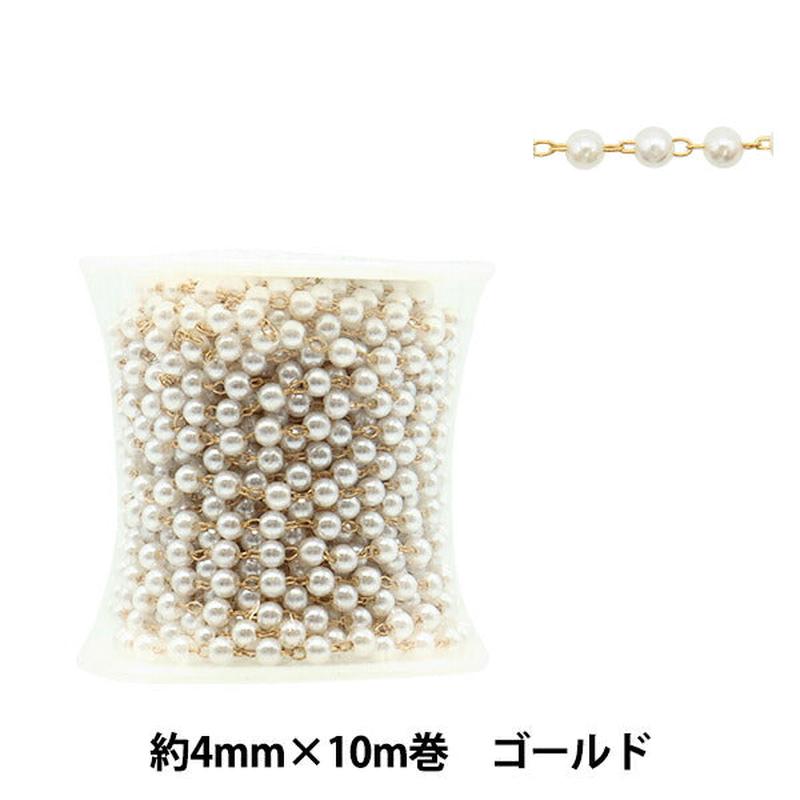 [From quantity 5] Accessory bracket 