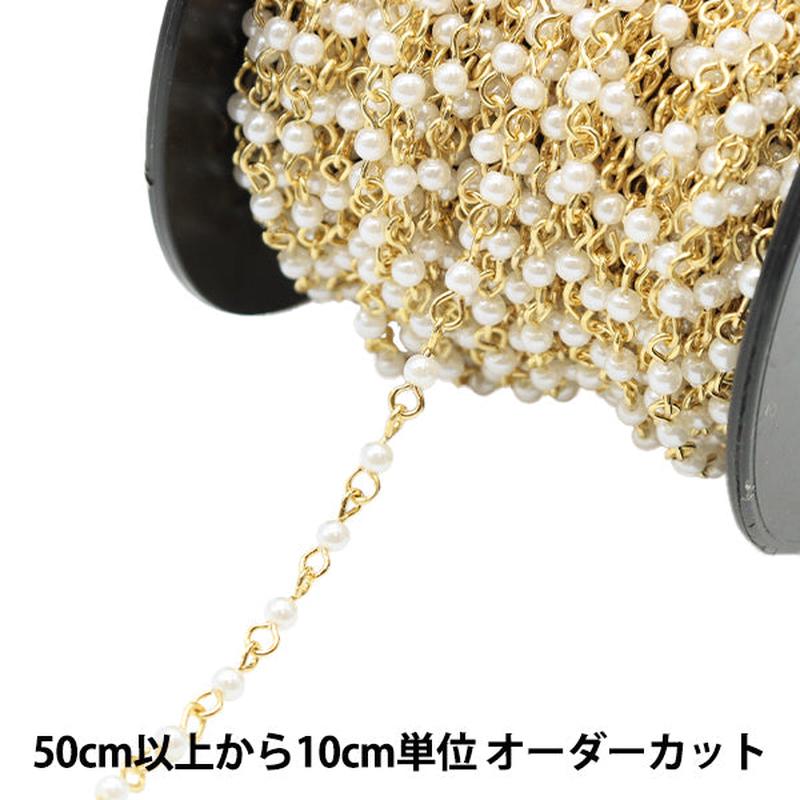 [From quantity 5] Accessory bracket 