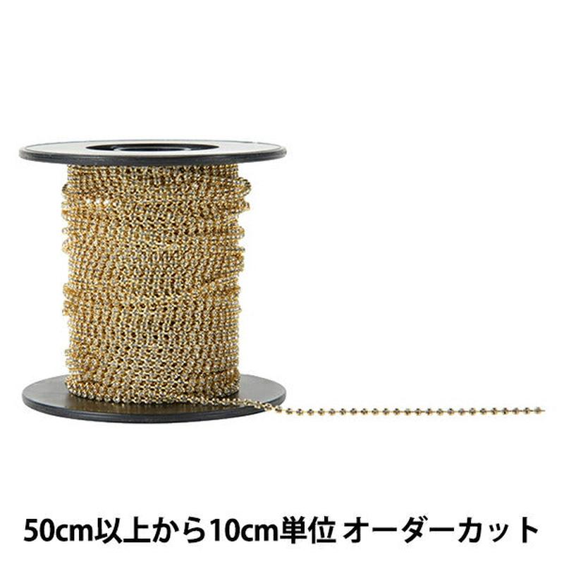 [From quantity 5] Chain 
