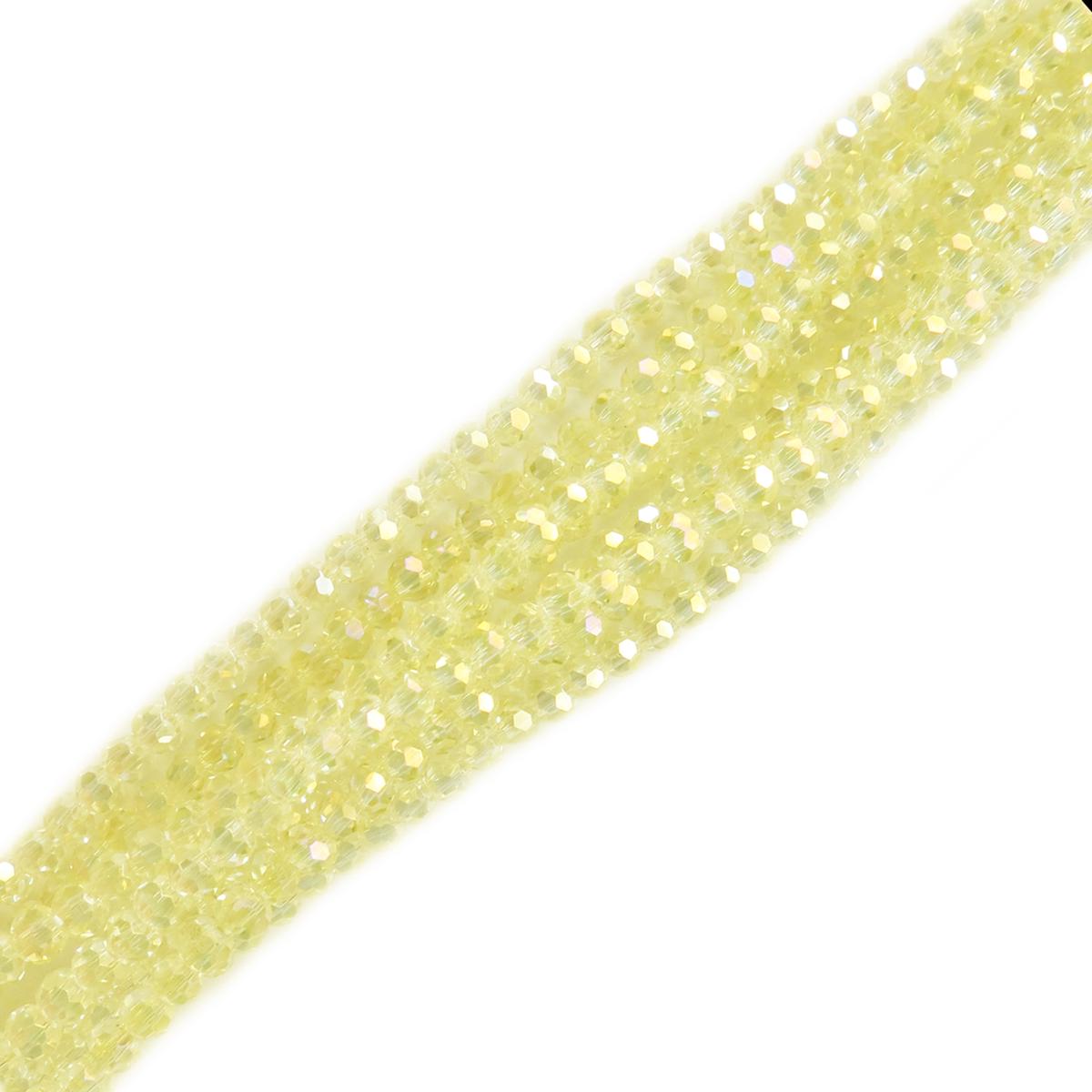 Cuentas de Cristal Redondas Facetadas, Amarillo Claro AB- 3mm