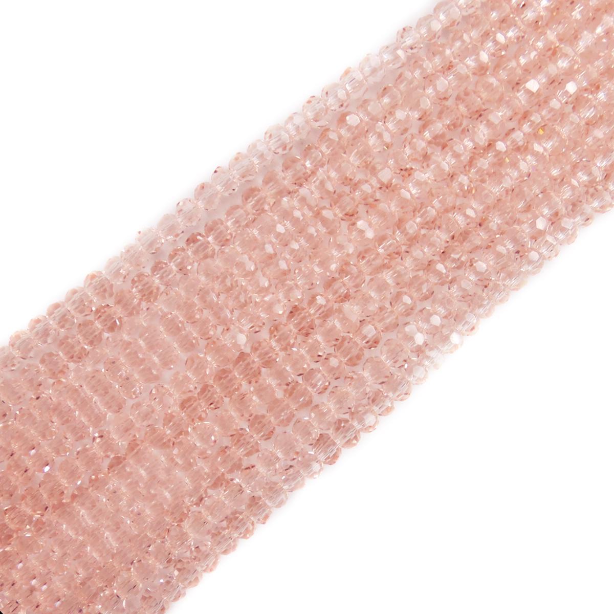 Cuentas de Cristal Redondas Facetadas, Rosa Claro- 2mm