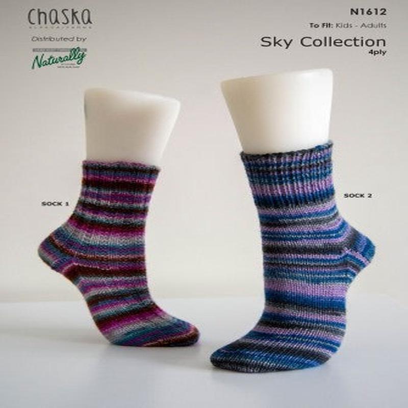 Sky Collection Leaflet