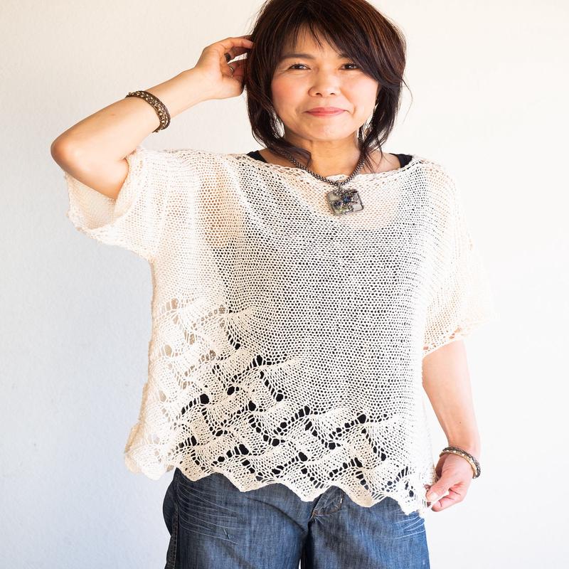 Woven Shadows Kit